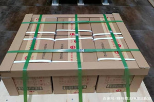 南昌空运公司酒水【机场货运当天